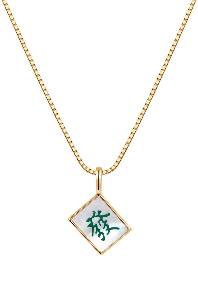 Mahjong Tile Box Chain Necklace, Main, color, Gold Vermeil