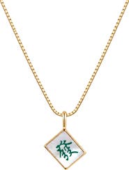 MADE BY MARY Mahjong Tile Box Chain Necklace