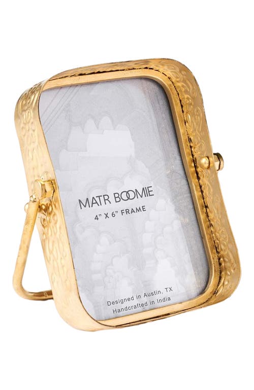 Matr Boomie Loha Rounded Picture Frame - Embossed Iron in Gold - 4X6 