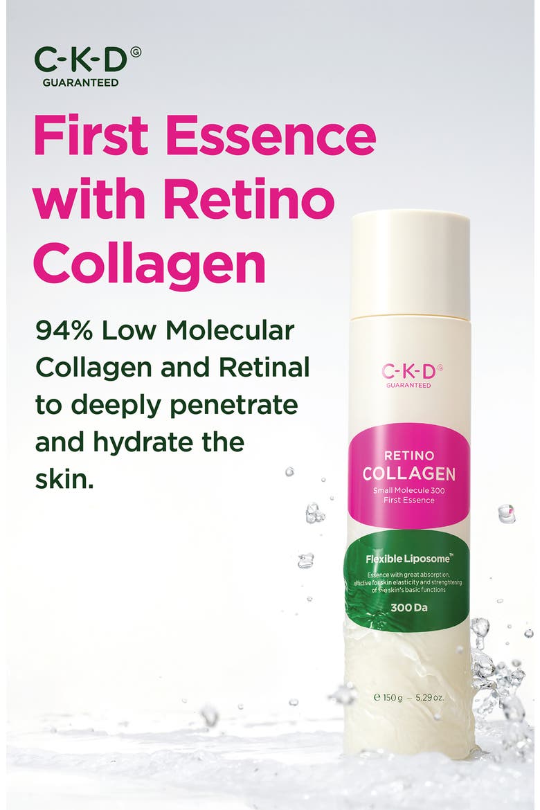 Retino Collagen Small Molecule 300 First Essence, Alternate, color, NO COLOR