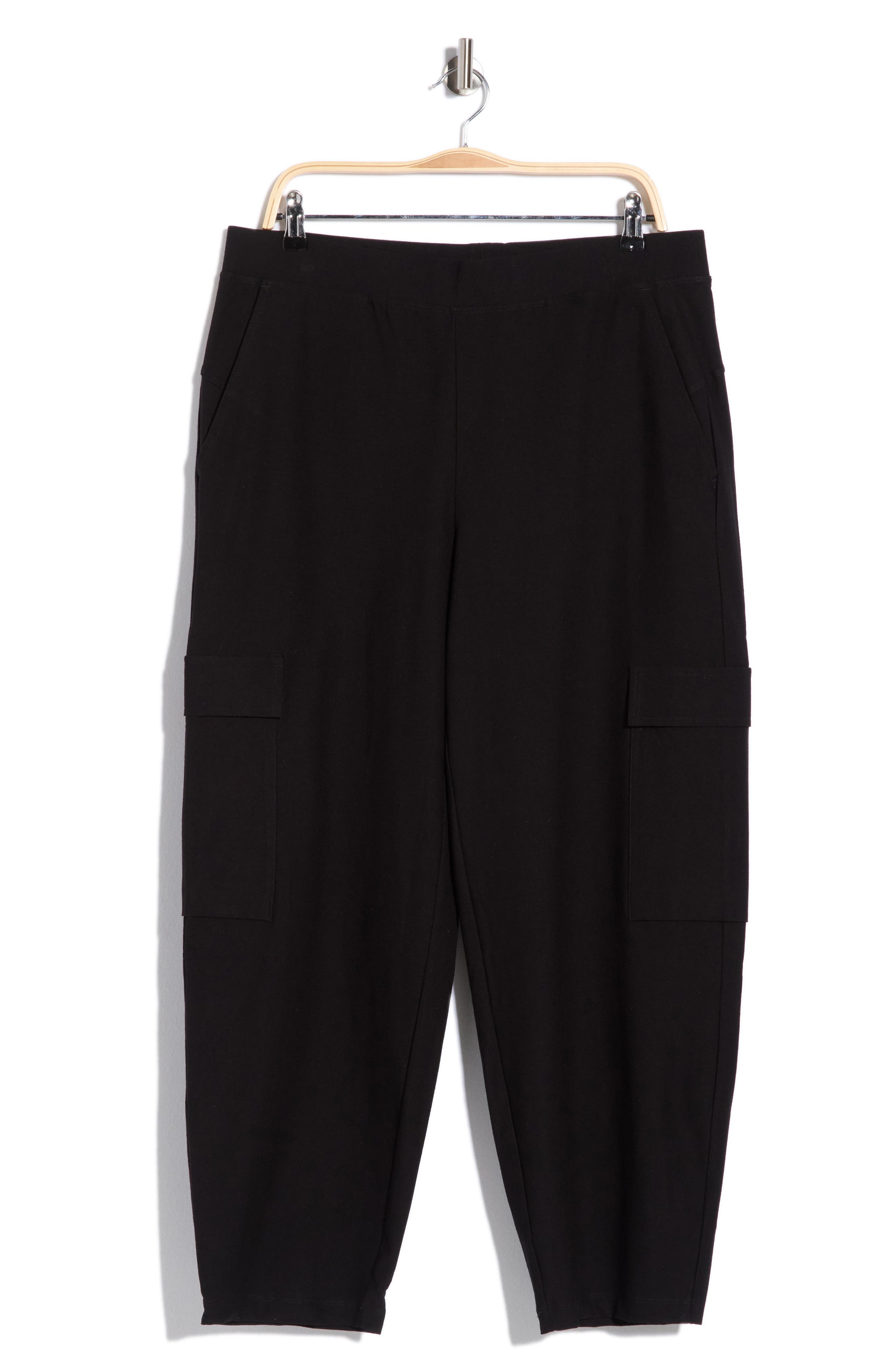 Cargo Pocket Lantern Pants