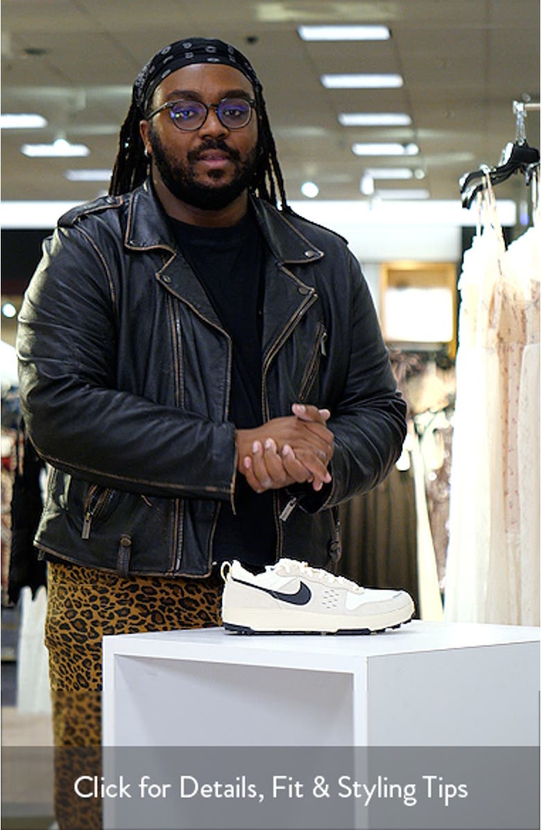 C1TY Sneaker