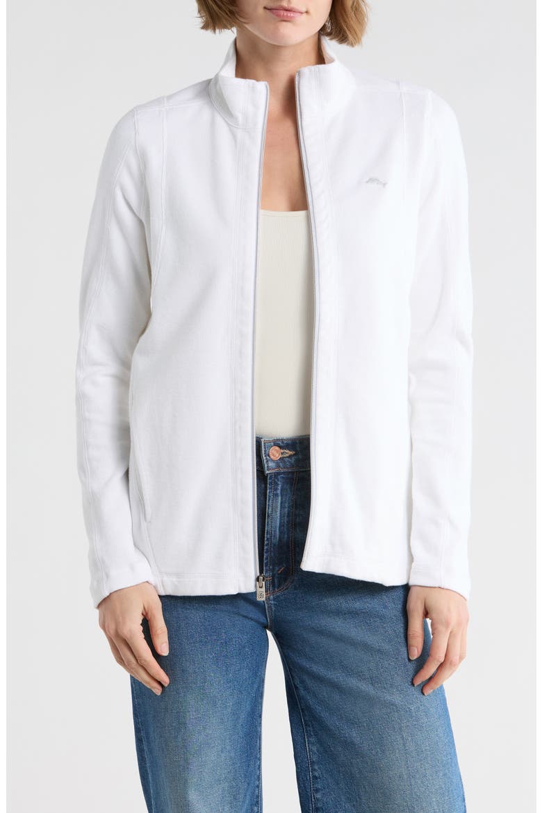 Brushed Rib Full Zip Sweatshirt, Main, color, WHITE