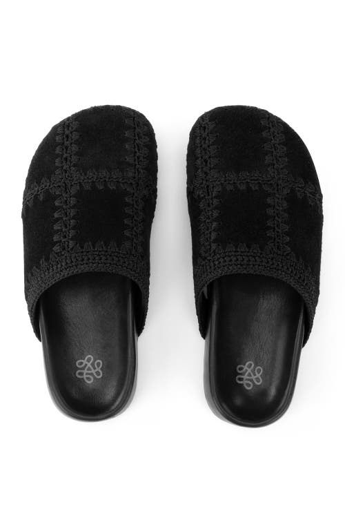 The Sak Bolinas Suede Clog Shoe