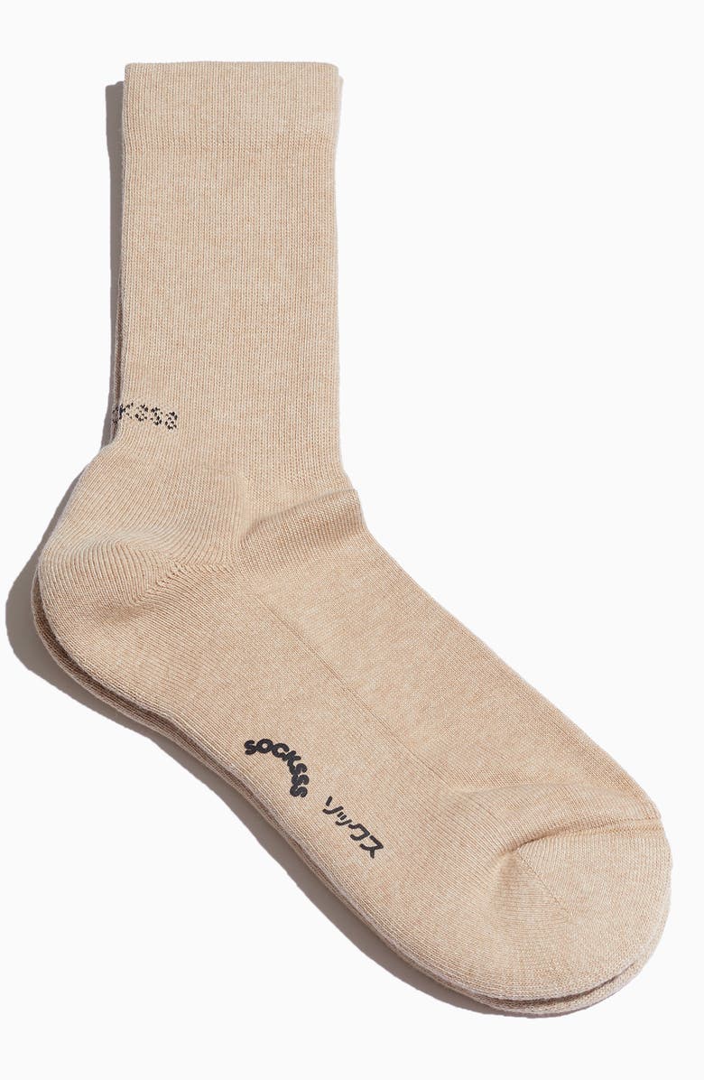 Socksss Gender Inclusive Solid Tennis Socks, Main, color, Camel Horse