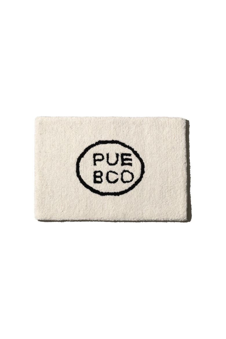Tufted Mat / Logo, Main, color, White
