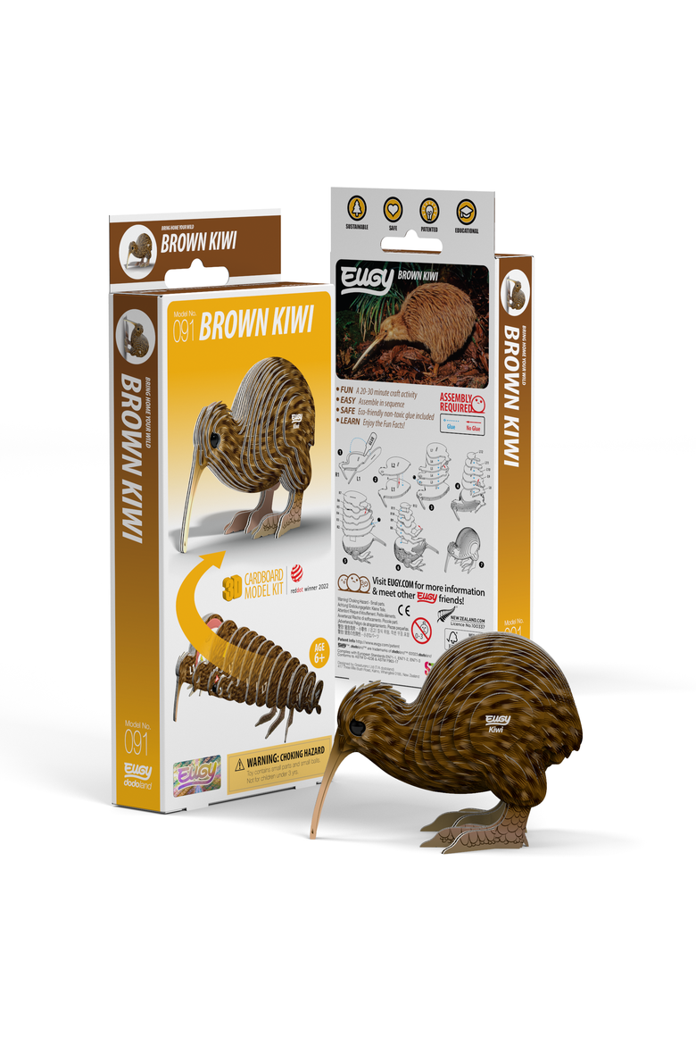 Brown Kiwi 3D Puzzle, Main, color, No Color
