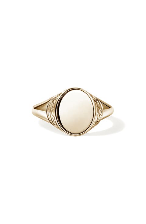 Icon 50 Signet Ring