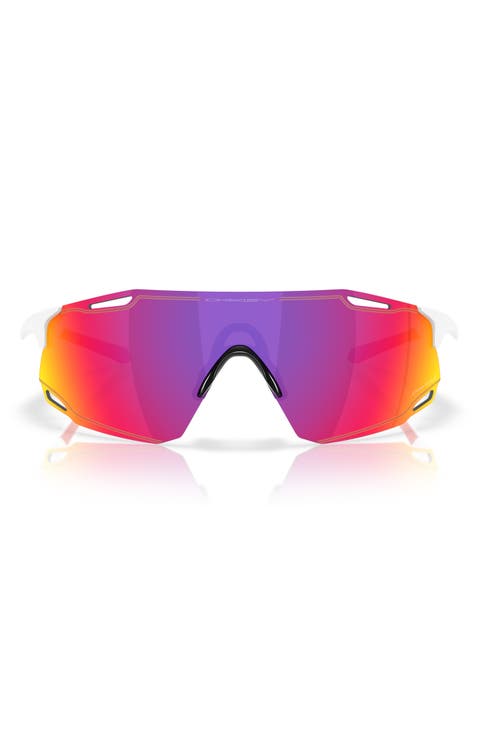 Cybr Dyno 139mm Rectangle Sunglasses