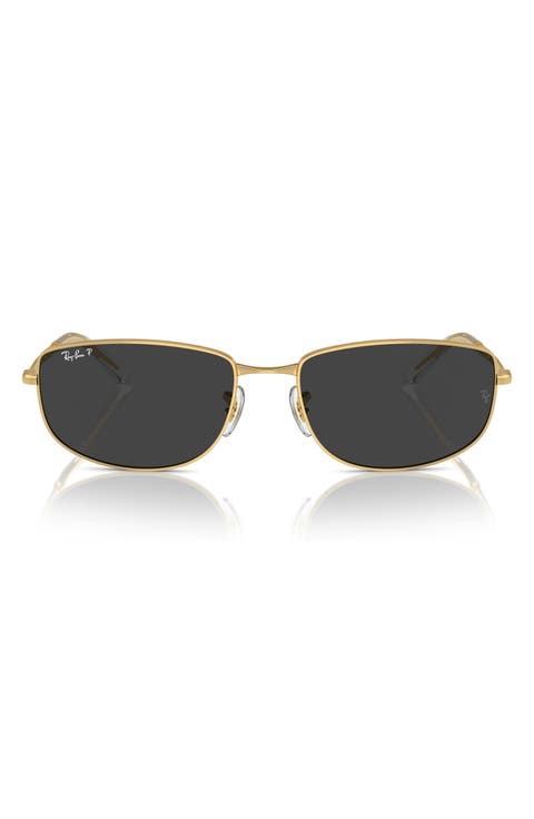 56mm Irregular Sunglasses