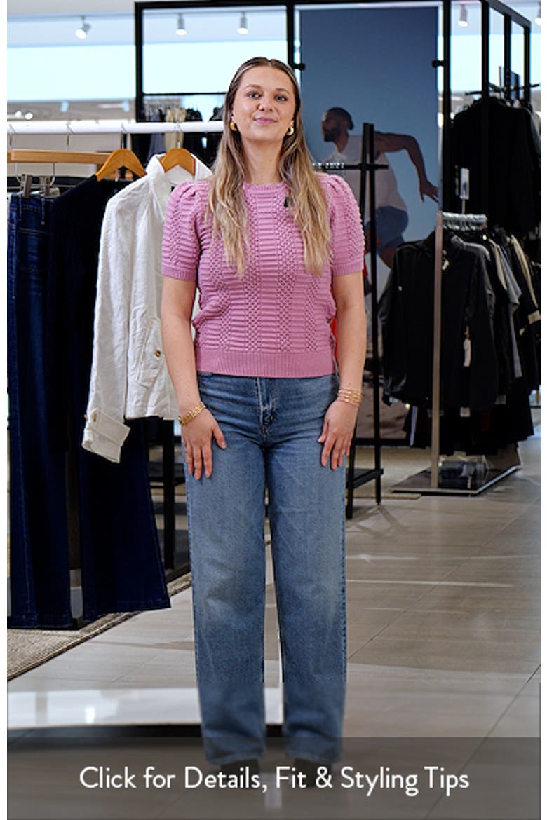 Mixed Stitch Short Sleeve Pima Cotton & Merino Wool Sweater video