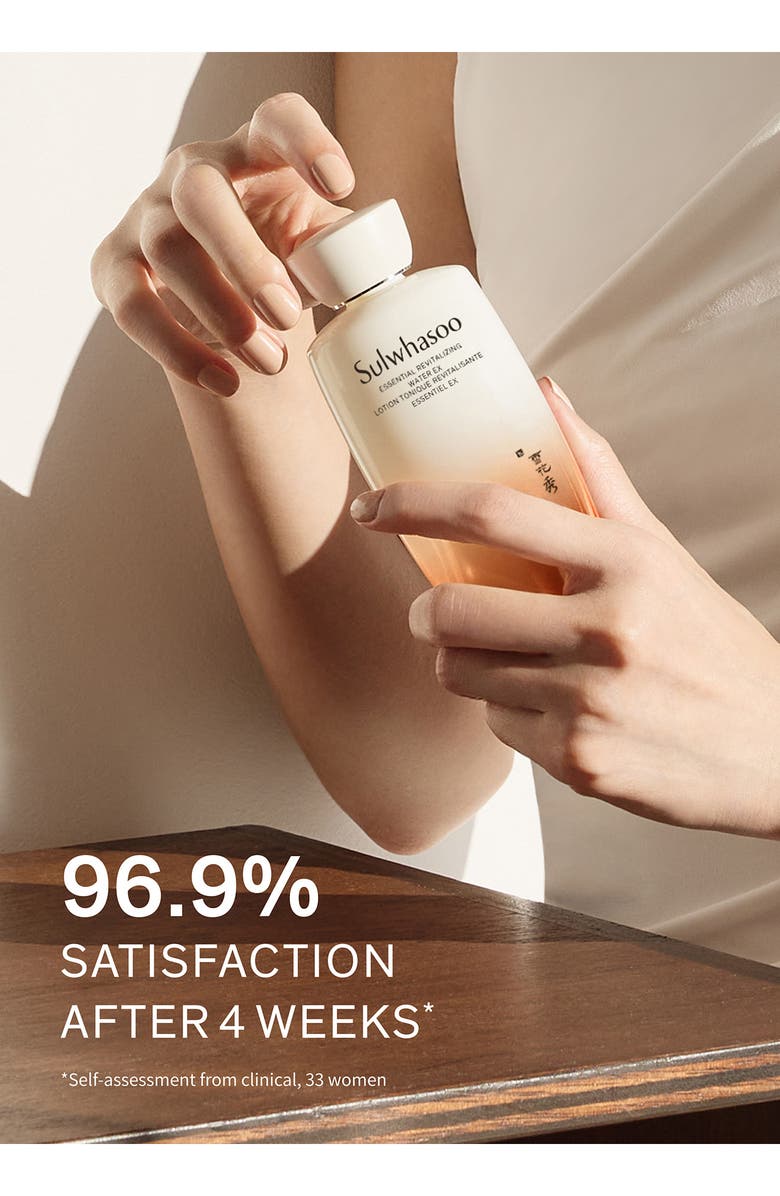 Sulwhasoo Essential Revitalizing Water, Alternate, color, 