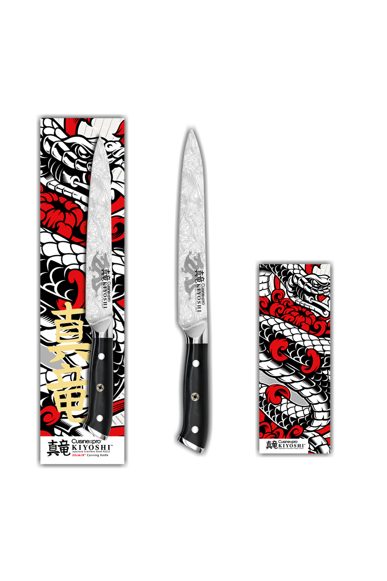 KIYOSHI® 8" Carving Knife, Alternate, color, Silver