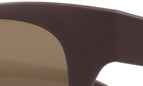 Maui Jim Hulahe 52mm Polarizedplus2® Wrap Sunglasses