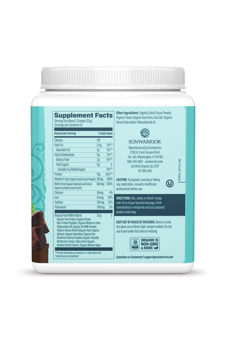 Organic Collagen Builder Powder, Chocolate Fudge, 495g tub, Alternate, color, No Color