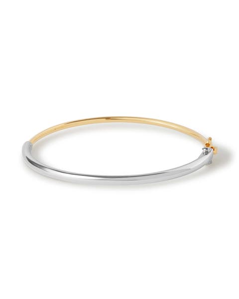 Gold & Silver Aurora Bangle
