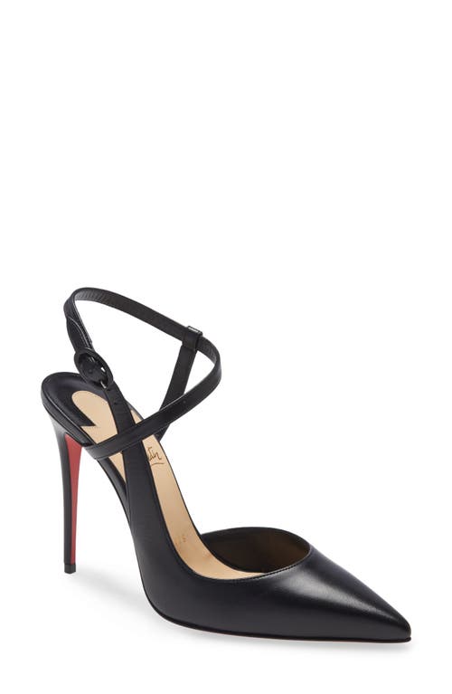 Christian Louboutin Jenlove 100 Leather Pump