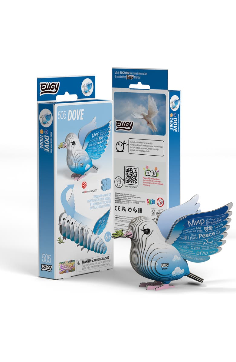 Eugy Puzzles Dove 3D Puzzle - contains 28 puzzle pieces, Main, color, NO COLOR