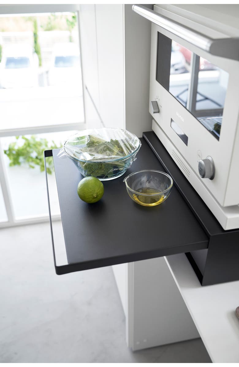 Yamazaki Bottom Drawer with Slide Table, Alternate, color, Black