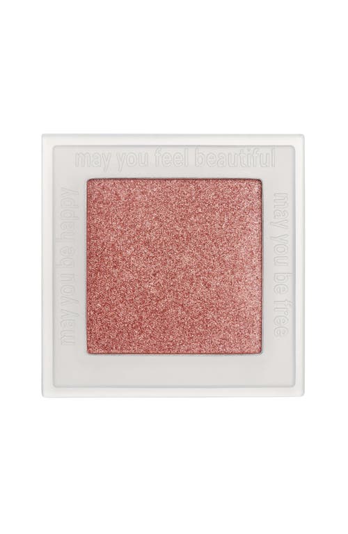 Neen Pretty Shady Pressed Pigment In Blue