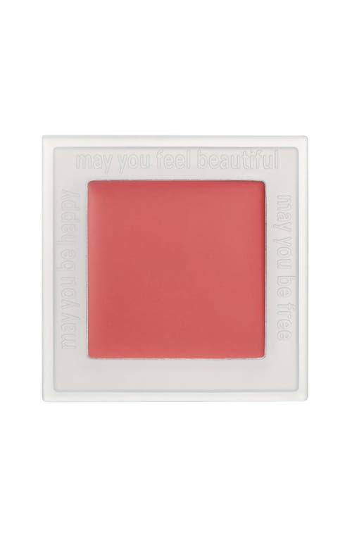Neen Going Rouge Cheek & Lip Cream In Pink