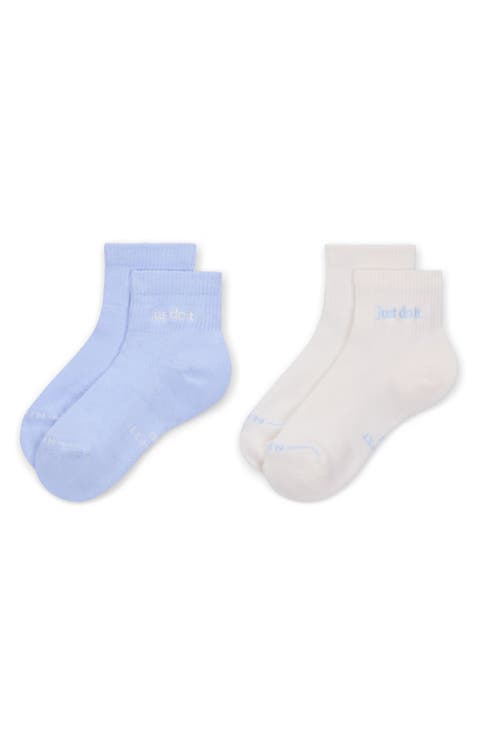 2-Pack Everyday Elevated Assorted Ankle Socks