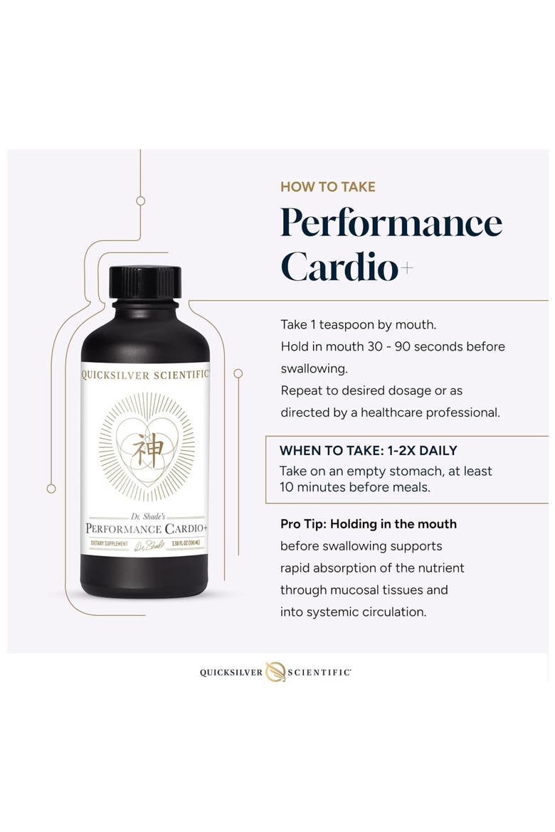 Performance Cardio Hawthorn Berry He Shou Wu and Ginseng Supplement, Alternate, color, None