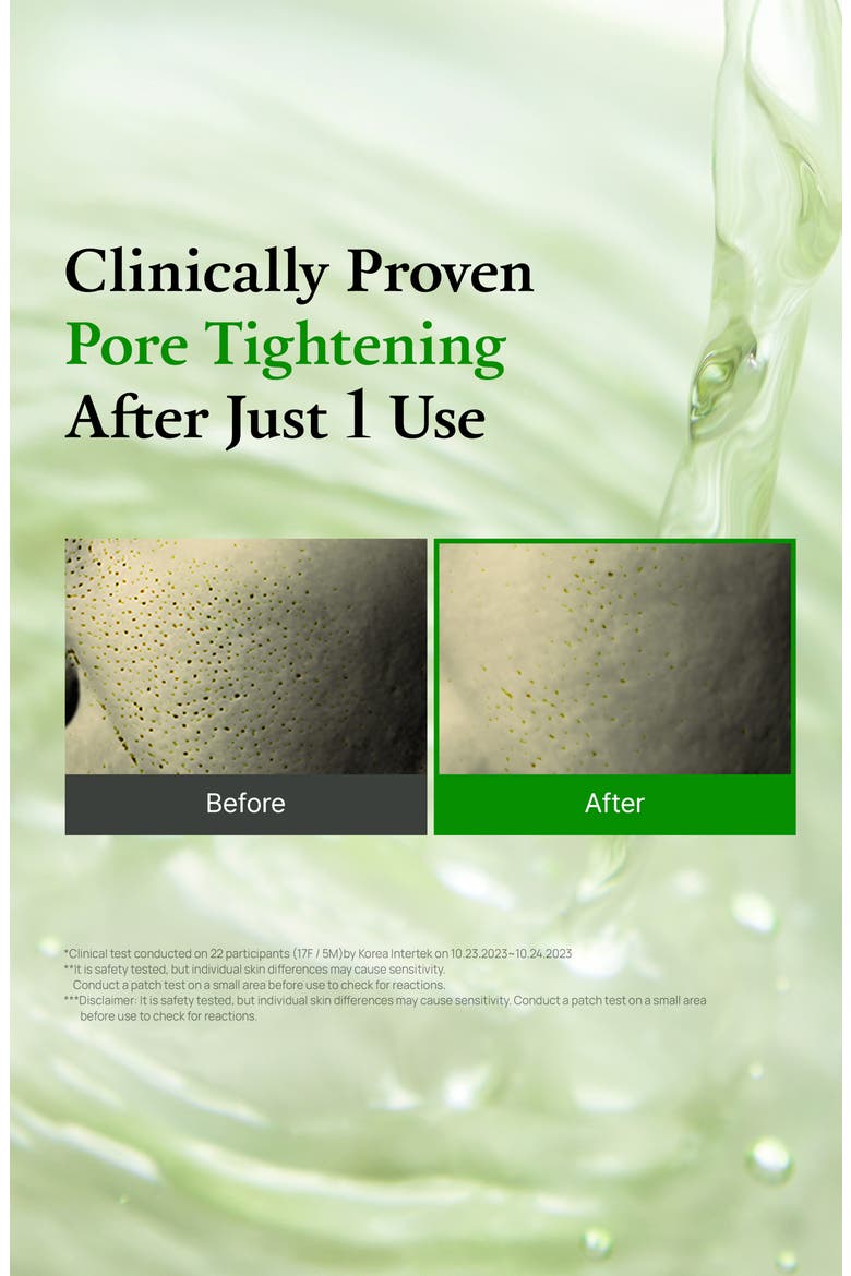 Green Tomato Toner, Alternate, color, NO COLOR