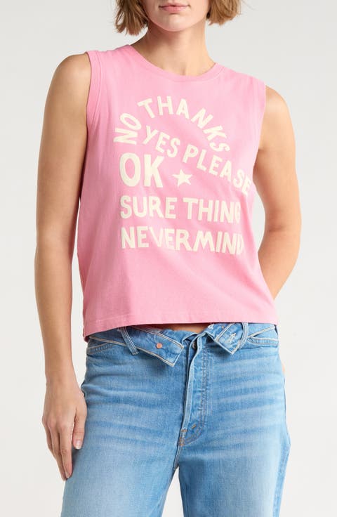 The Strong and Silent Type Sleeveless Graphic T-Shirt