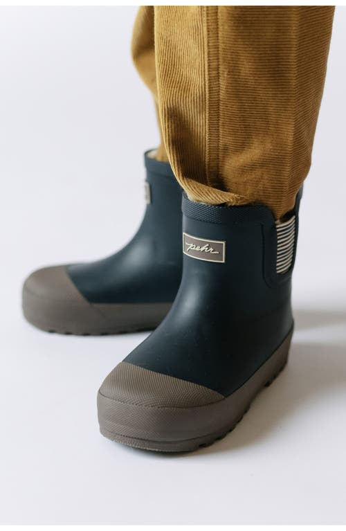 Pehr Kids' Pathfinder Boot In Blue