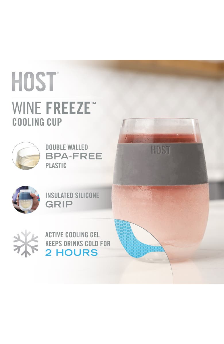 HOST Wine FREEZE Cooling Cup Set of 4, Alternate, color, Tinted