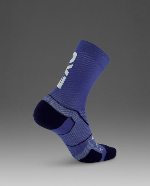 2xu Vectr Cushion Crew Socks In Blue