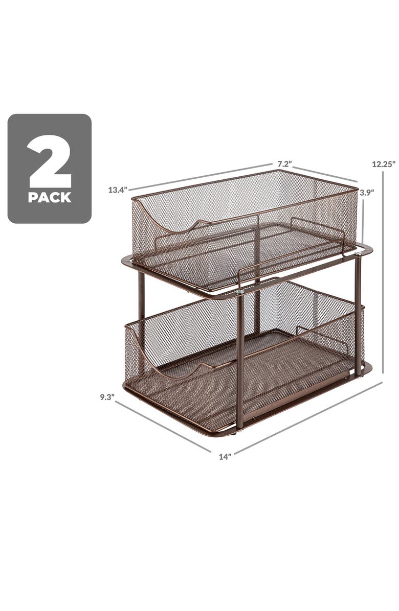 SORBUS 2-Pack 2 Tier Mesh Sliding Drawer Organizer Baskets, Alternate, color, Brown