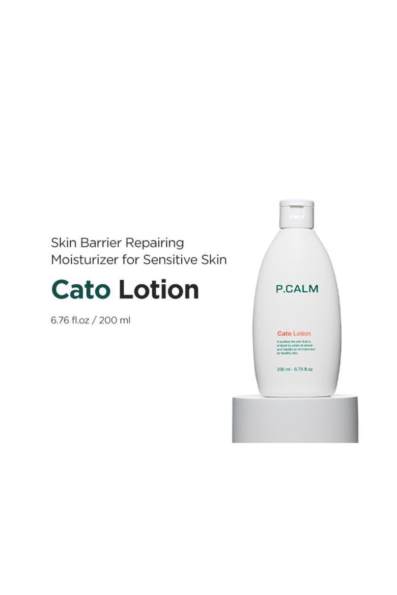 Cato Lotion Facial Moisturizer, Alternate, color, NO COLOR