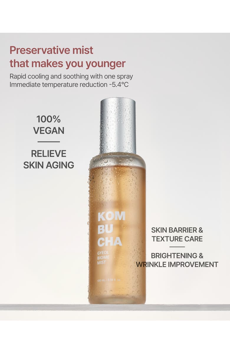 Siia Cosmetics 4-Pc. Kombucha Radiance Ritual Set, Alternate, color, NO COLOR