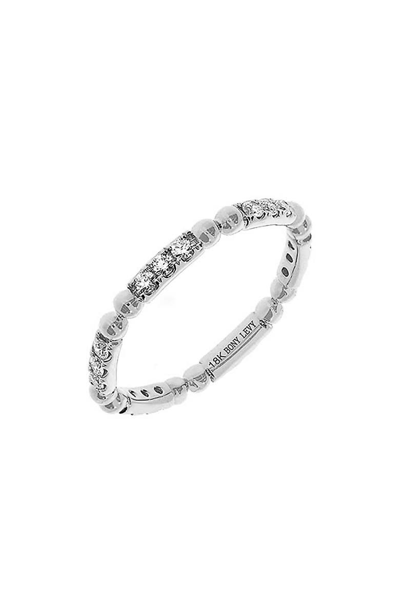 Bony Levy Monaco 18K White Gold Diamond Stackable Ring, Main, color, 18K White Gold