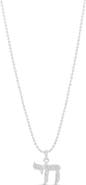 SHYMI Pavé Cubic Zirconia Chai Pendant Necklace