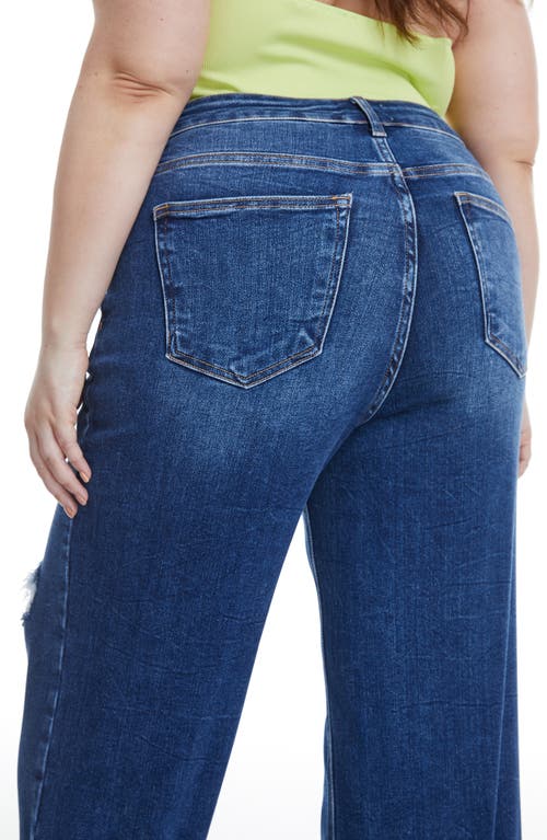 Bayeas Crop Wide Leg Jeans