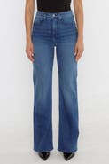 Rudes Denim The Ali Boot Cut