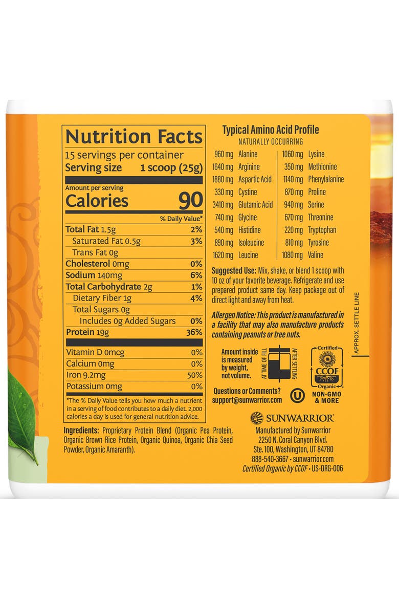 Classic Plus Protein Powder, Alternate, color, Unflavored, 375g