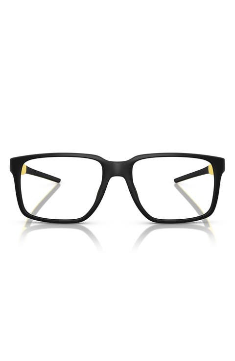 56mm Square Optical Glasses