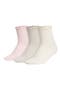  Sandy Pink/Grey/ White