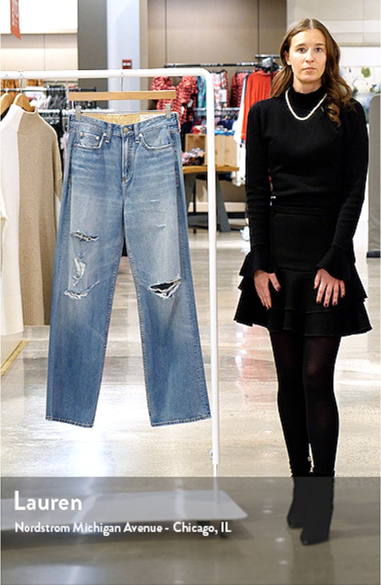 Logan Ripped High Waist Wide Leg Jeans, sales video thumbnail
