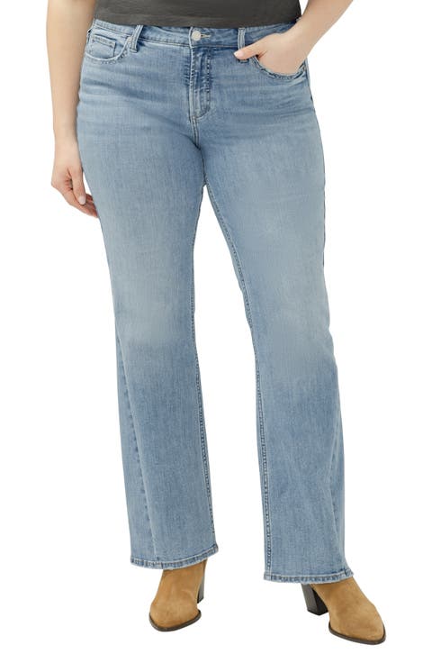 Suki Curvy Mid Rise Bootcut Jeans (Haze) (Plus)