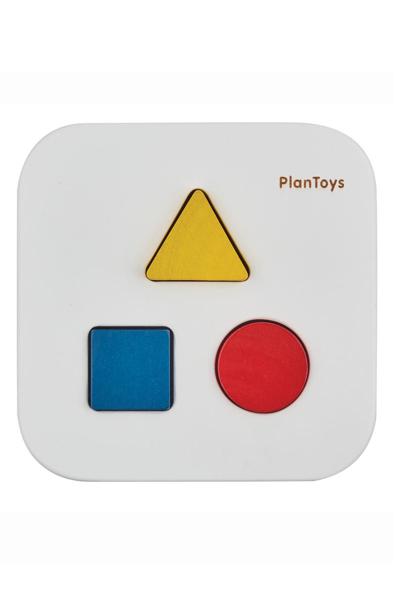 PlanToys<sup>®</sup> Shape & Sort It Out Bin, Alternate, color, Assorted
