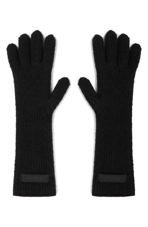 Jacquemus Les Gants Grosgrain Gloves In Brown