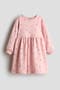 selected Pink/Floral