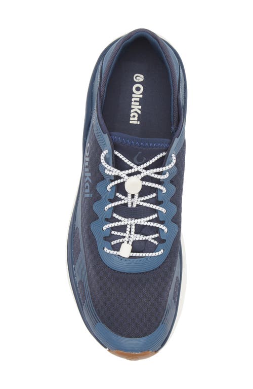 Olukai Ahi Sneaker In Blue