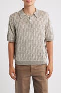 Corridor Cable Lace Stitch Pima Cotton Polo