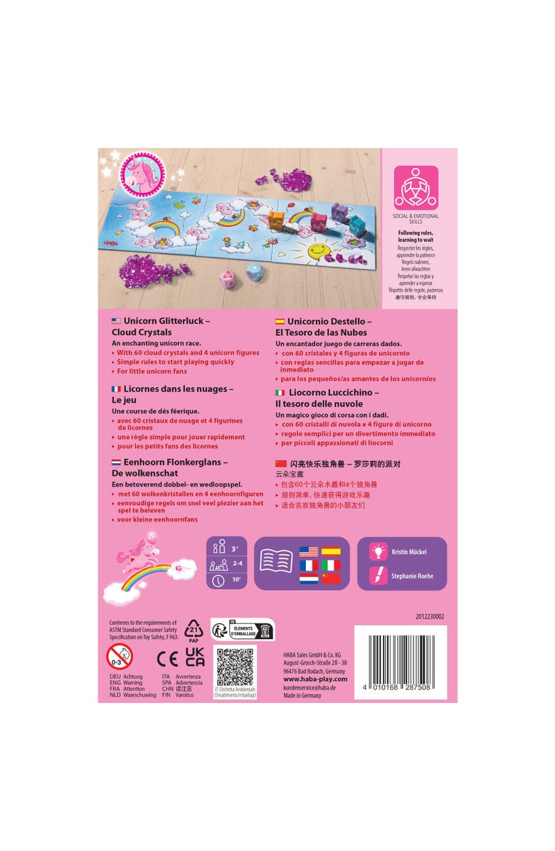 HABA Unicorn Glitterluck Cloud Crystals Board Game, Alternate, color, Multi